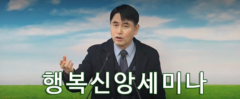 제임스강