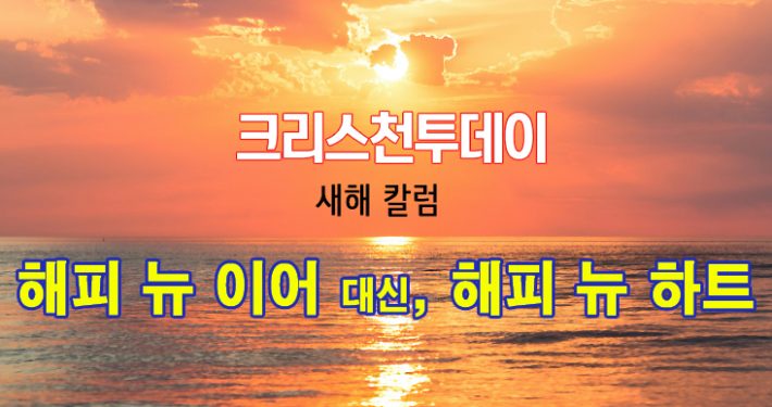 제임스강 목사