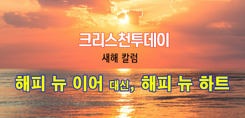 제임스강 목사