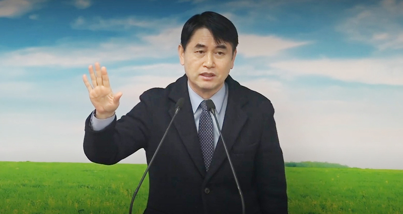 제임스강 목사
