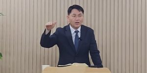 제임스강 목사