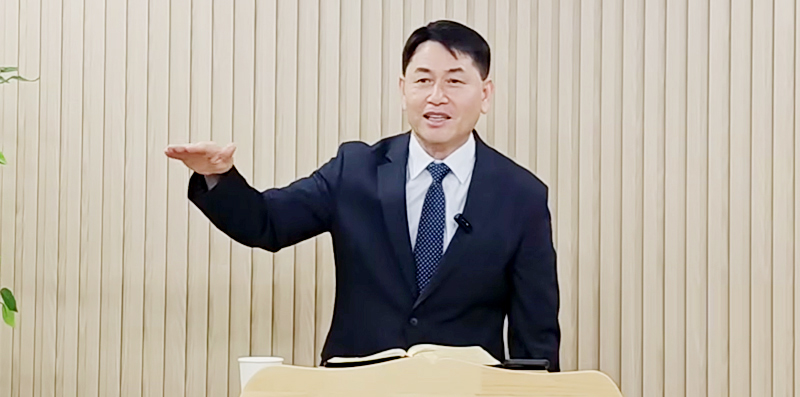 제임스강 목사