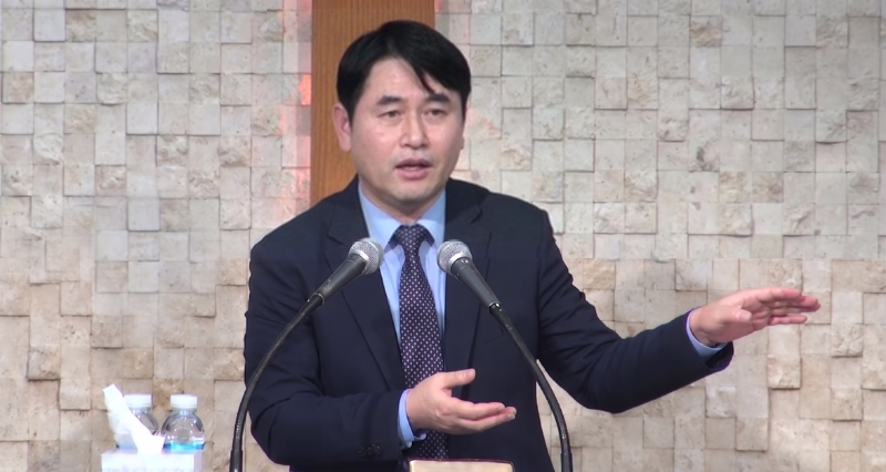 제임스강 목사